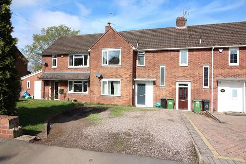 Greenfields Road, Kingswinford DY6