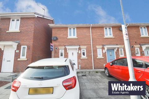 2 bedroom end of terrace house to rent, Dovestone Way, Kingswood, Hull