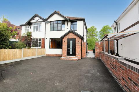 2 bedroom semi-detached house for sale, Elmwood Avenue, Hoole, CH2