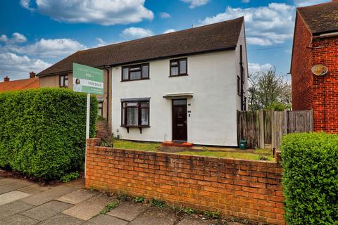 58 Erriff Drive, South Ockendon, RM15 5AW