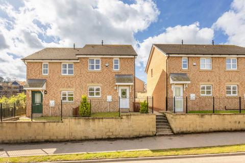 2 bedroom semi-detached house for sale, Heggie Place, Bo’ness, EH51