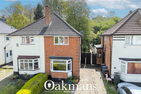2 bedroom semi-detached house for sale, Reservoir Road, Selly Oak, B29