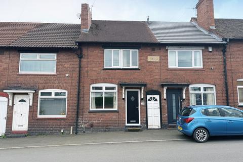 Vicarage Road, Stourbridge DY8