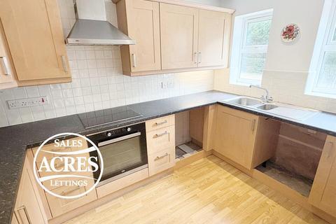 2 bedroom ground floor flat for sale, Tudor Way, Sutton Coldfield