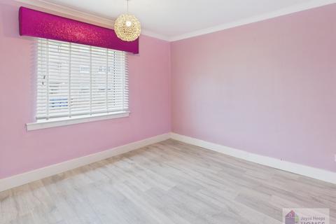 1 bedroom ground floor flat for sale, Dawson Avenue, East Kilbride G75