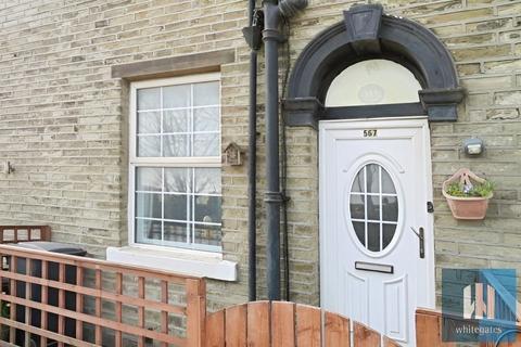 2 bedroom end of terrace house to rent - Halifax Road, Hipperholme, Halifax, HX3