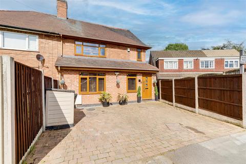 49 Bodmin Drive, Nottingham, NG8 5LG