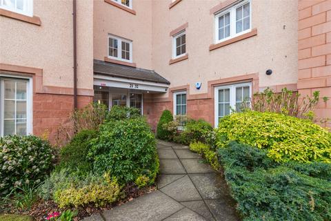 undefined, Ellangowan Court, Milngavie