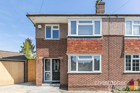 9 Gibbs Close, Cheshunt, Waltham Cross, EN8 9RX