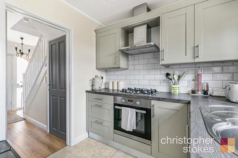 9 Gibbs Close, Cheshunt, Waltham Cross, EN8 9RX