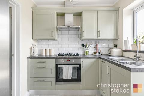9 Gibbs Close, Cheshunt, Waltham Cross, EN8 9RX