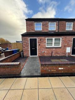 undefined, North Walls, Stafford, ST16 3ET