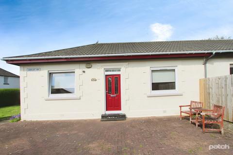 108 Arklet Road, Glasgow, G51 3XS