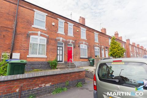3 bedroom terraced house to rent - Margaret Street, West Bromwich, B70