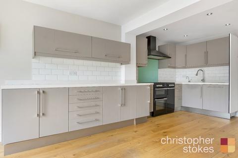 14 Robsons Close, Cheshunt, Waltham Cross, EN8 9QT