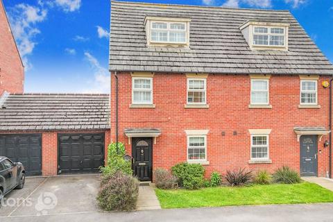 48 Bridgewater Way, Ravenfield, Rotherham, S65 4GH