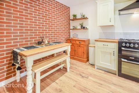 48 Bridgewater Way, Ravenfield, Rotherham, S65 4GH