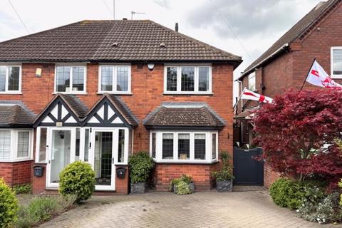 Pomeroy Road, Great Barr, Birmingham, B43 7LJ