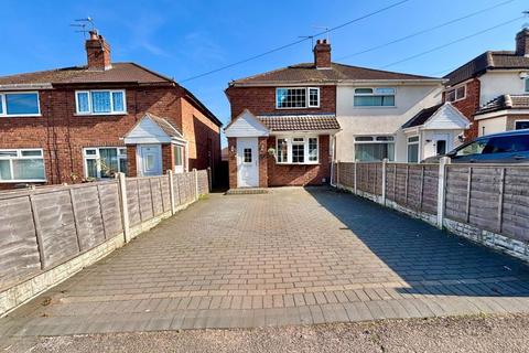 2 bedroom semi-detached house for sale, Shady Lane, Great Barr, Birmingham B44 9HA