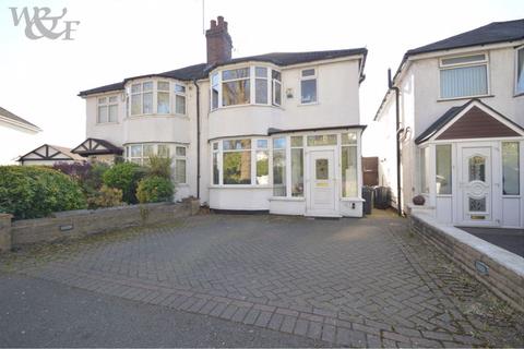 3 bedroom semi-detached house for sale - Hillyfields Road, Birmingham B23