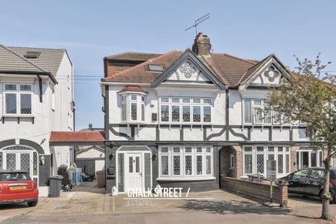 undefined, Abbotswood Gardens, Ilford, IG5