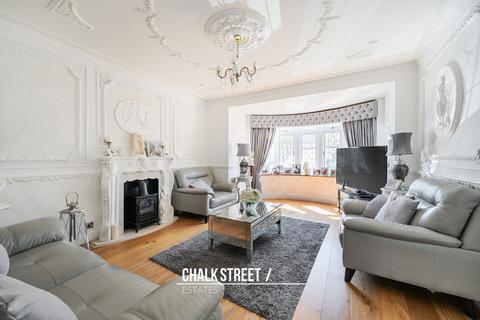 undefined, Abbotswood Gardens, Ilford, IG5