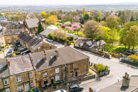3 bedroom end of terrace house for sale, Parkfield Mount, Leeds, LS28