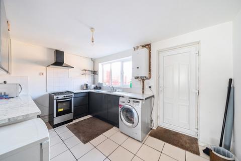 2 bedroom end of terrace house for sale, Alfreton Road, Radford, Nottingham, Nottinghamshire, NG7