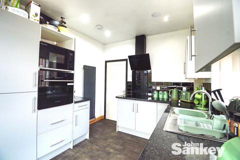 2 bedroom semi-detached bungalow for sale, West Bank Lea, Mansfield, NG19