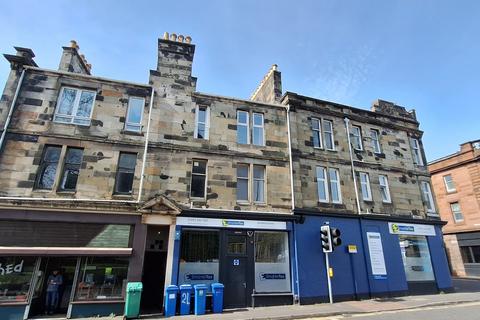 undefined, Dunnikier Road, Kirkcaldy KY1