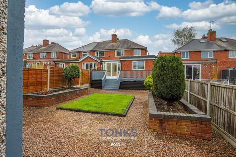 3 bedroom semi-detached house for sale, Summerfields Avenue, Halesowen B62