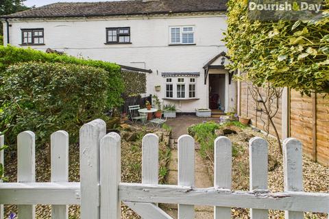 2, Grange Cottages Bungham Lane, Penkridge, Stafford, ST19 5NH