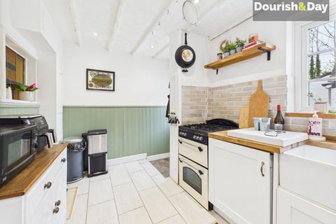 2, Grange Cottages Bungham Lane, Penkridge, Stafford, ST19 5NH