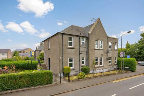 2 Mcgrigor Road, Stirling, FK7 9BN