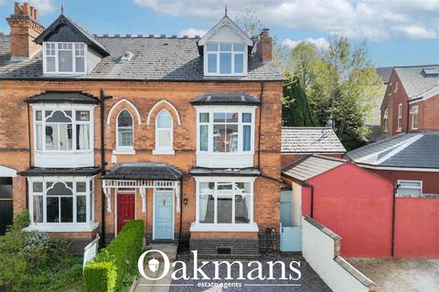 5 bedroom house for sale, Melville Road, Birmingham