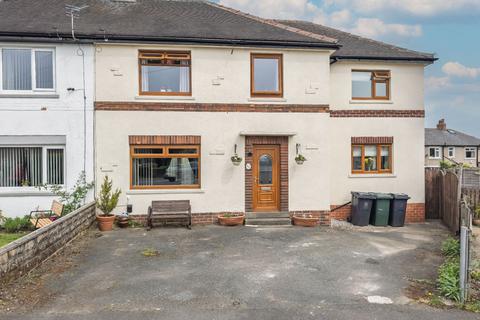 3 bedroom semi-detached house for sale, Gracey Lane, Wibsey, BD6 3SL