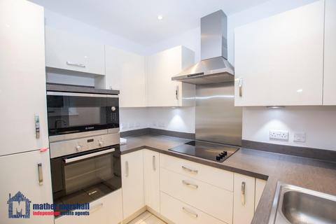 2 bedroom ground floor flat for sale, Primett Road, Stevenage
