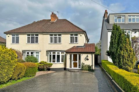 112 Station Road, Wombourne, Wolverhampton, WV5 9EN