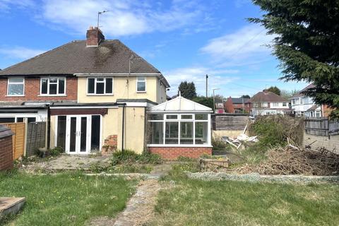 3 bedroom semi-detached house for sale, 1 Petersfield Drive, Rowley Regis, West Midlands, B65 0SA