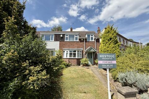 3 bedroom semi-detached house for sale, Narrow Lane, Old Aylestone Village LE2