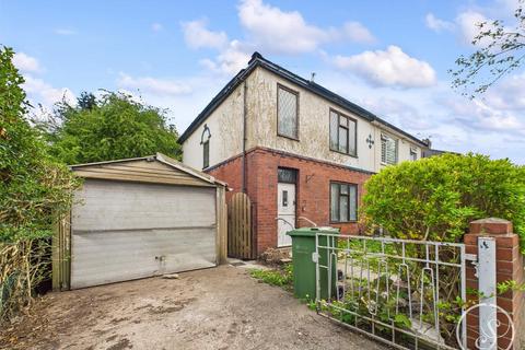 3 bedroom semi-detached house for sale, Swinnow Avenue, Leeds