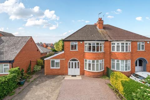 4 bedroom semi-detached house for sale - Rookery Lane, Lincoln, Lincolnshire, LN6