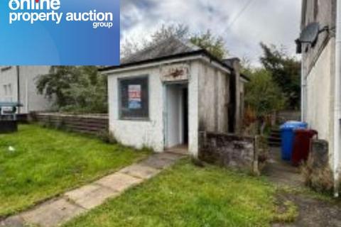 Office for sale, Road, Lanark ML11