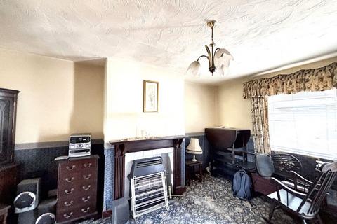 2 bedroom terraced house for sale, 352 Killinghall Road, Bradford, BD2 4SE
