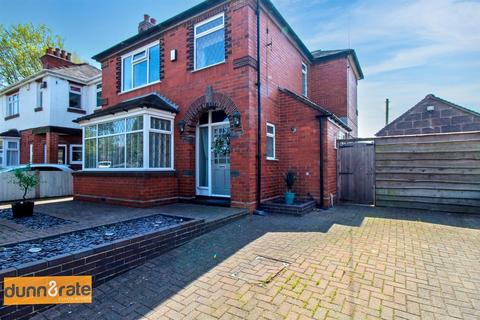 3 bedroom detached house for sale, Millrise Road, Stoke-On-Trent ST2