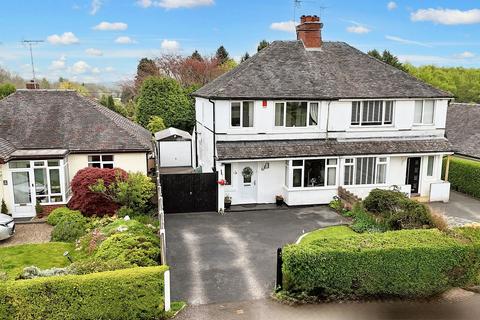 3 bedroom semi-detached house for sale, Birkholme Drive, Stoke-On-Trent, ST3