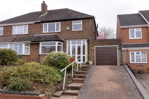 3 bedroom semi-detached house for sale, Monckton Road, Oldbury, West Midlands, B68
