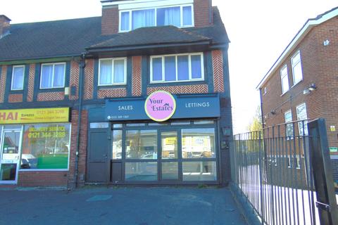 Retail property (out of town) to rent - Walsall Road, Perry Barr B42