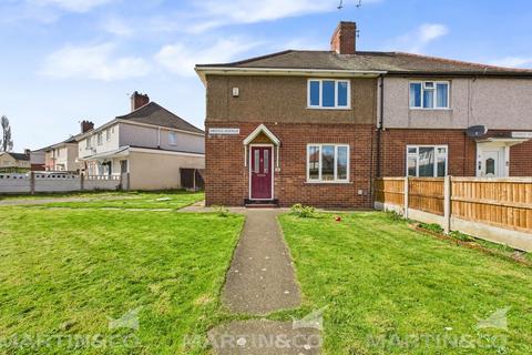 11 Argyll Avenue, Doncaster, DN2 6LF