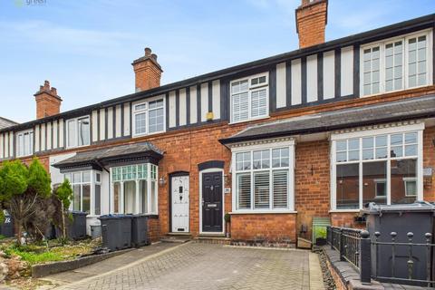 2 bedroom terraced house for sale, Coles Lane, Sutton Coldfield B72